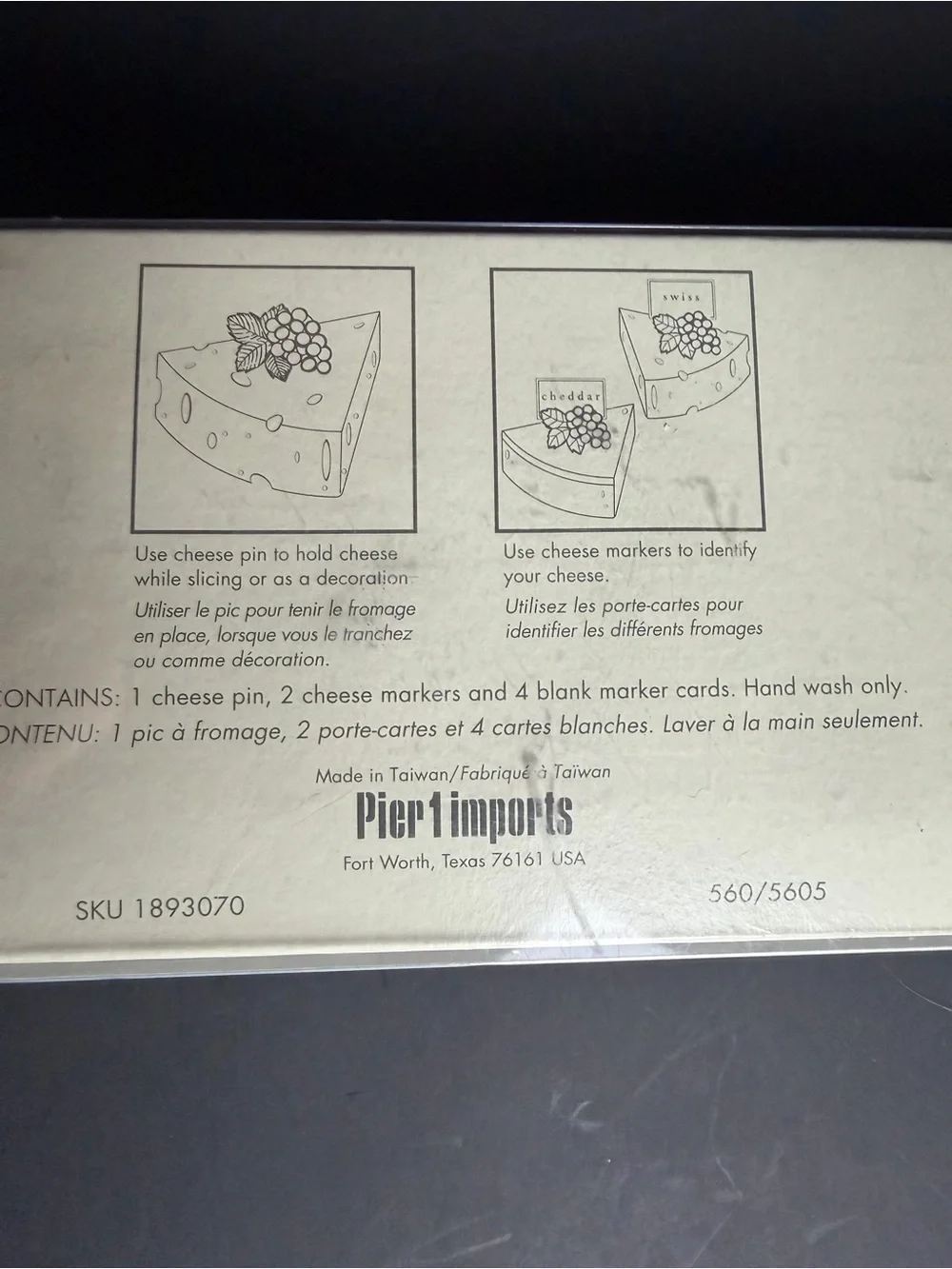 Pier 1 Imports Cheese Service Set (Pin, Markers & Cards) Grape Vines Classic